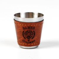   6  1 "  ":  270 , 4  30 , 