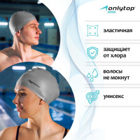     Onlytop, ,  54-60 ,  