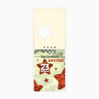 , 32 . 7.5 10   . 23 