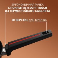  Magistro Flame, D=28 , H=5 ,  Soft-touch,  , 