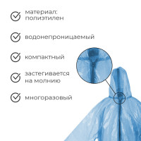   ,  (100   10%), . 52-56,  