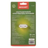   Rexant 71-0011, , 30 2