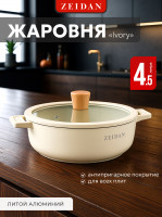 ������� �� ���������� �������  � 4,6 � (d28�7,5��), ����� ��������