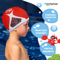     Onlytop Drive, ,  46-52 
