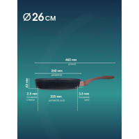  Bk-7987, D= 26 ,  Soft Touch,    