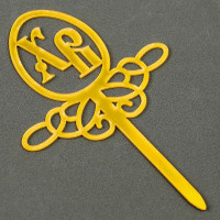 ������ ���