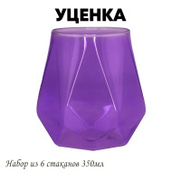  1     6  350     Lenardi