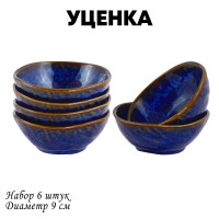  1     6   94 Aquamarine     Lenardi