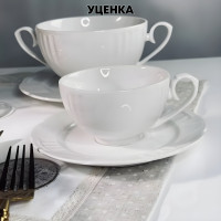  1     12 . 210  Resto  .. 