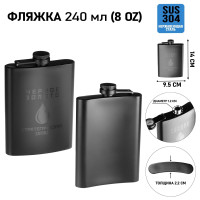    " ",  , , 240 , 8 Oz