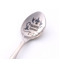  , ,   "", H=14 4939136