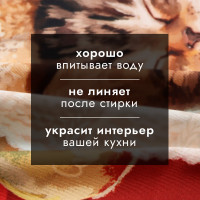 ��������� �������� ������. ��������� ������, 40 73 ��, ������ 100%, ����� 190 �/� 