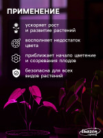    Luazon Lighting, , 60, E27, 9 , Ip44, 220 , 270, 