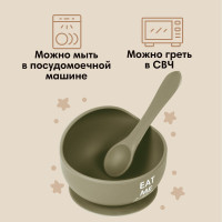       , M&b, 