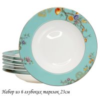 ����� �� 6 �������� ������� 23�� Hanomi � ���������� �������� �������� ������ Lenardi