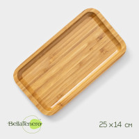    Bellatenero Striata, 25x14x2 , 