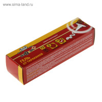   Nadzor (), 75 