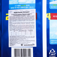   Mukunghwa "  "     , 9 