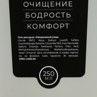     ,    250 ,    110 , , Hard Line