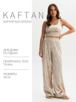    Kaftan Velvet,  40-42, 