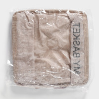       My Basket, 25 25 13, 