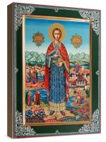 ����������� �������� (���������� �����)