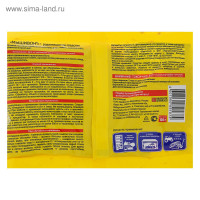 �������� �������� �� �����  ��������� ������� "�������", �� ������ ����, 100 �