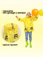       ,  M,  100-110 , 