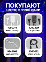   3   0.9 , Ip44, ,  , 232 Led,  , 220 