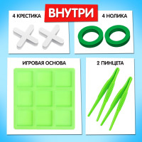       , 2 , 3+