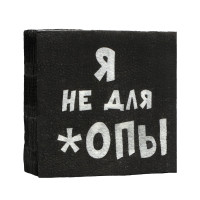        *, 2424 20 . 