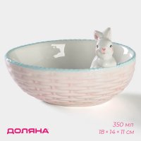   , 350 , 18x14x11 ,  