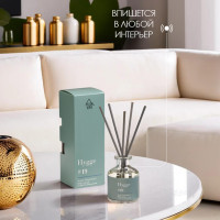 �������� ������������� Hygge #19 ���� ����� � ������ ��������� 50 ��