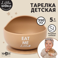  ,   300., M&b, 1285, 