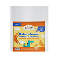    10 , 210  350 , 50 ,     (  )