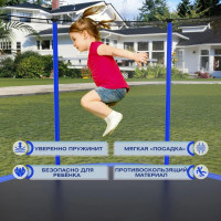     Perfetto Sport Activity 10", D=300 ,  