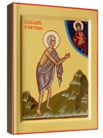 ����� ���������� (���������� �����)