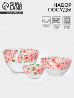 ����� ���������� �������� "����. ������", 3 ��., 1700/900/300 ��, ������, ����������, �������