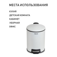     Orion 420050, 12 