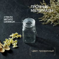 ����� ���������� ��� ������� ��������� � ��������� ������ ������ �������, 250 ��, 6,5x11,5 ��