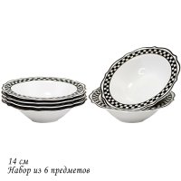  2  Lenardi  14 , ,     , 