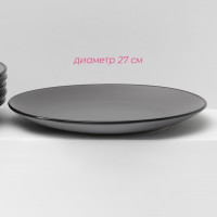     , 18 : 6  D=19 , 6  D=27 , 6  D=19 ,  