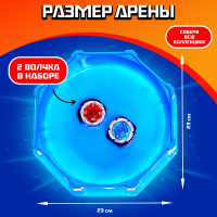  Ultra Spin Max,  2 .,     ,  