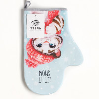 -  : Winter Fun 2028,, 100% /,  250/2