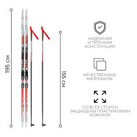  :   195   ,   155 ,  Nnn,  