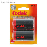   Kodak Super Heavy Duty, D, R20-2bl, 1.5, , 2 .