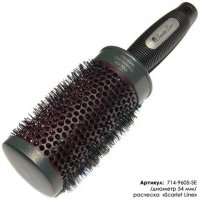  9605 Ce  54  .   (24/144)