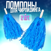 ������� 2 ��, ���� �������