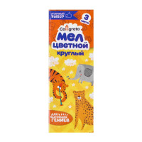  , 24 X 24 X 2,5 ,  ,   