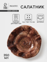  Magistro Wood, 350 , D=16.6 , , 
